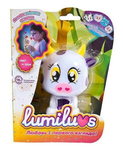  Lumiluvs  Molly Abtoys LB004A6