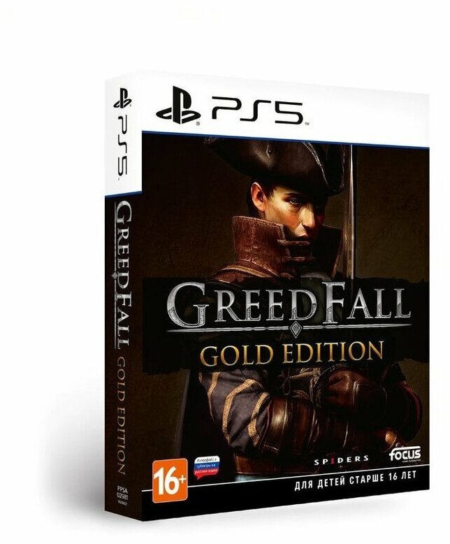 GreedFall Gold Edition (русские субтитры) (PS5)