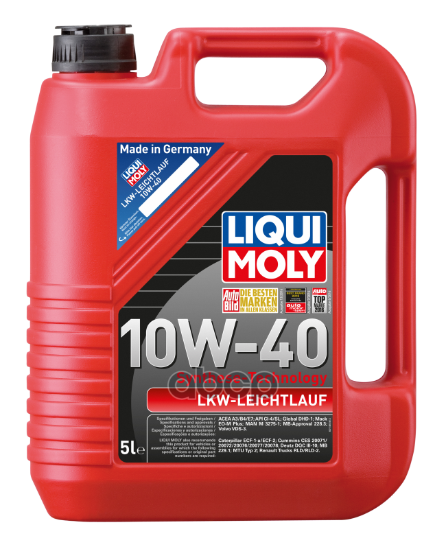 Liqui moly , Замена 8026 10W-40 Lkw-Leichtlauf-Motoroil, 5Л (Нс-Синт.мотор.масло) Hcv