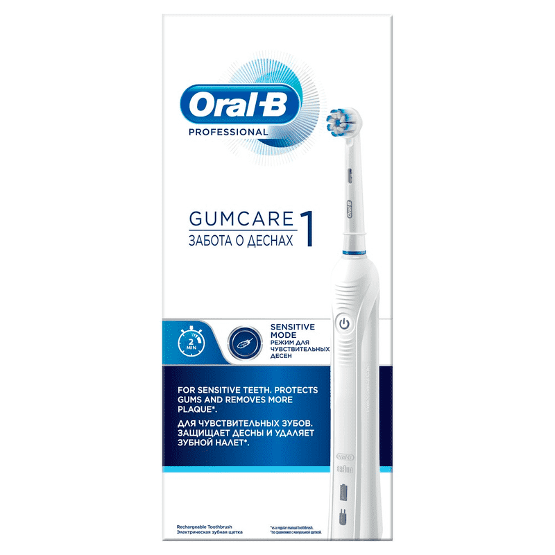 Орал-Би Гум Кэа 1 Зубная щетка электрическая для чувствительных десен