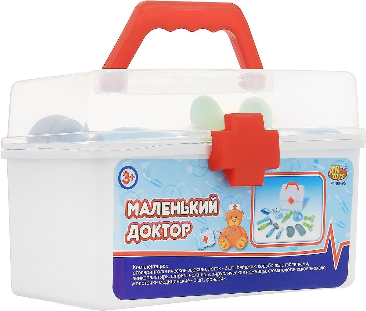 Набор доктора игровой "Маленький доктор", 13 инструментов, в чемодане Abtoys PT-00495(WK-B7971)