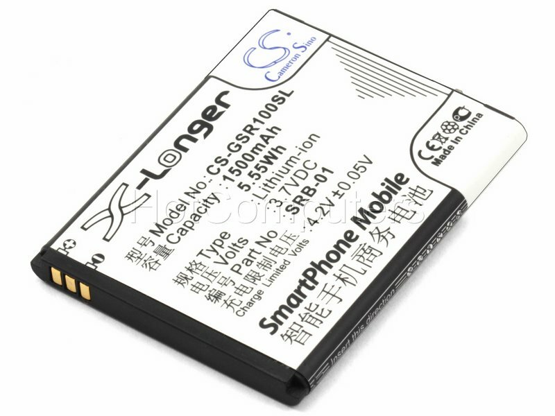 Аккумуляторная батарея для Gigabyte GSmart Rio R1 (SRB-01)