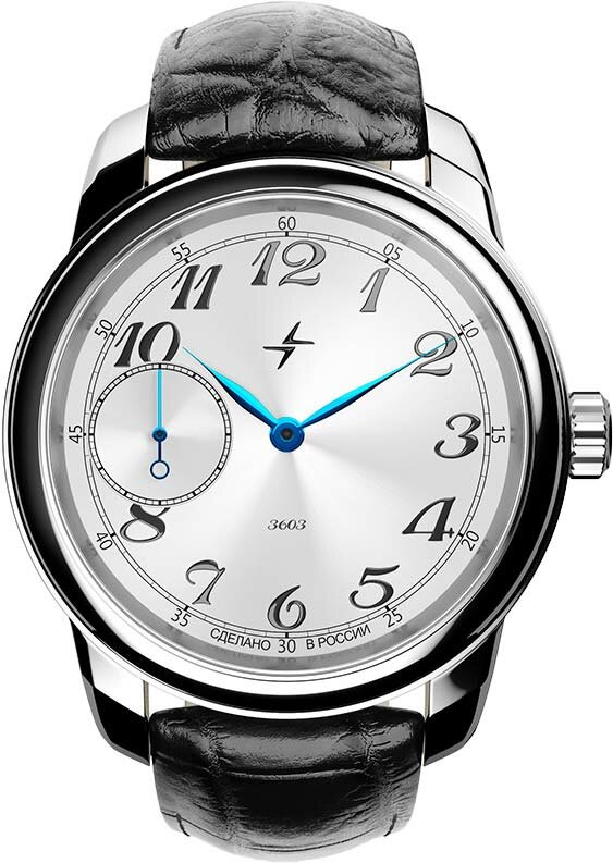Наручные часы Молния 0050104-2.0-m