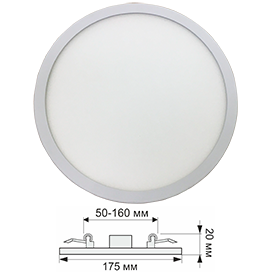 Встраиваемый светильник Ecola Downlight LED DARV15ELC