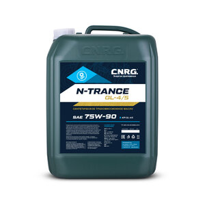 Масло трансмиссионное C.N.R.G. N-Trance GL-4/5 75W-90 (кан.20л )