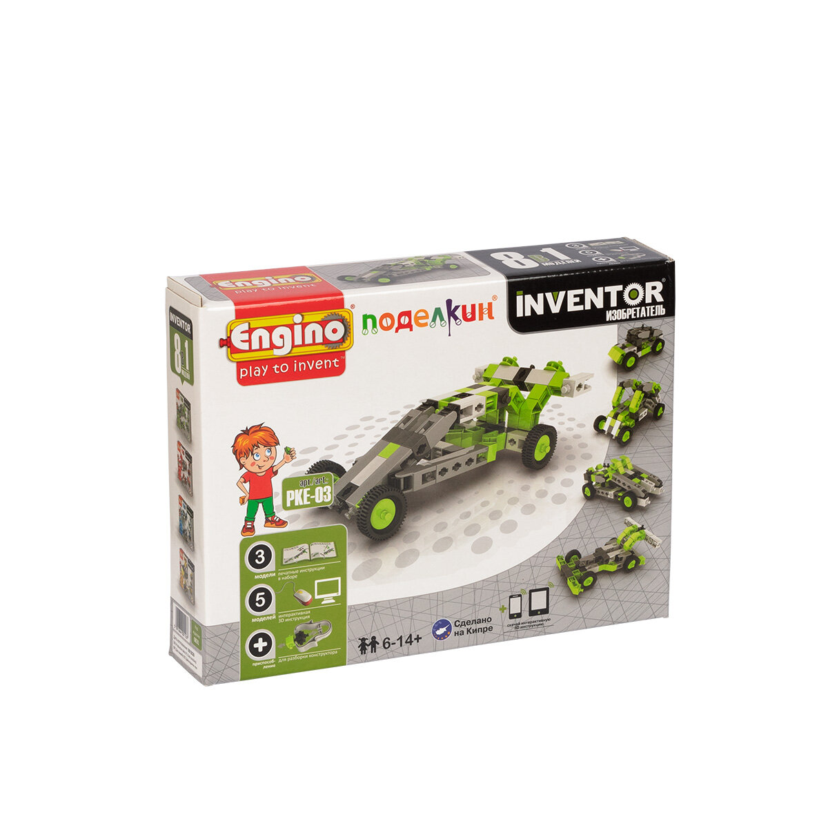 фото Поделкин & Engino PKE-03 Конструктор пластиковый Автомобили/8 моделей 70 элемент.