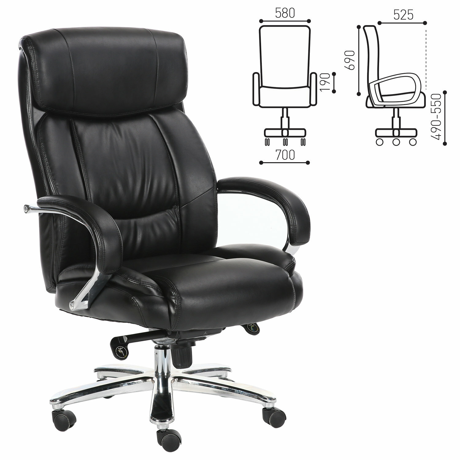 Кресло офисное BRABIX PREMIUM "Direct EX-580", хром, рециклированная кожа, черное, 531824 - фотография № 6
