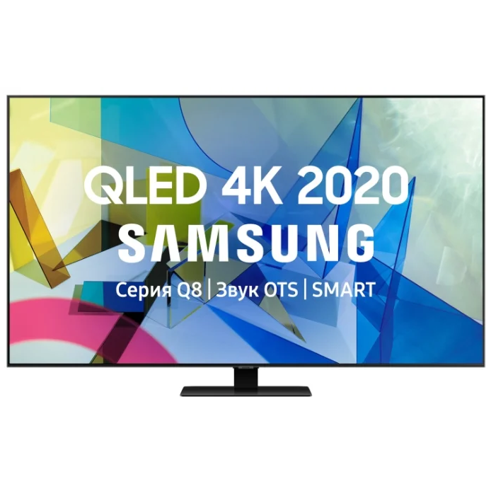 Телевизор QLED Samsung QE55Q87TAU 55" (2020)