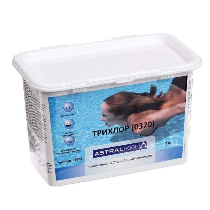 AstralPool Средство "Трихлор" AstralPool для регулярной дезинфекции и поддержания кристально чистой воды, таблетки, 1 кг - фотография № 1