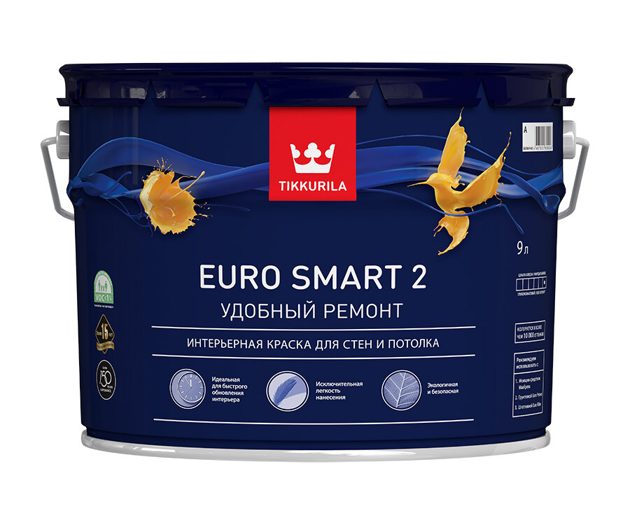 Tikkurila Euro Smart 2 Водоразбавляемая краска для стен и потолков,база А, 9л