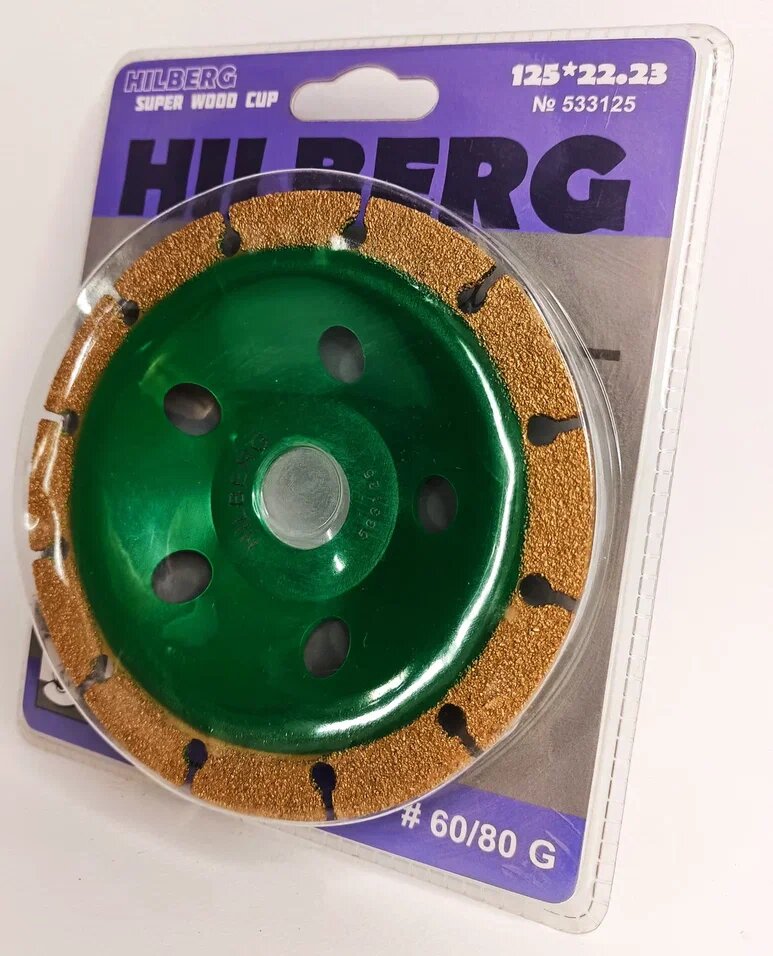 "HILBERG" чашка для резки и шлифовки 125 Super Wood Cup 60-80 - фотография № 1