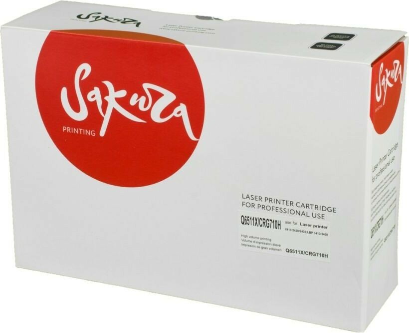 Картридж SAKURA Q6511X/CRG710H для лазерного принтера HPLaserJet 2420/2420d/2420n/2420dn/2430/2430n/2430tn/2430dtn, CANON LBP3460/6280, черный, 12000к.