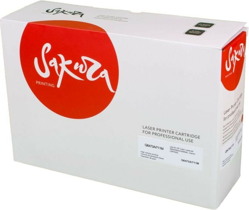 Картридж SAKURA Q6473A/711M для HPColor LaserJet 3600/3600n/3600dn, Canon LBP5300 пурпурный, 4000 к.