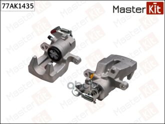 Тормозной Суппорт Зад. Прав. Renault Megane I 1999 - 2003 MasterKit арт. 77AK1435