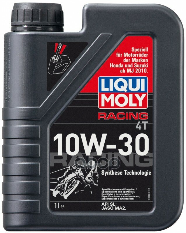 Liqui Moly 10w30 Sl Street Моторное Масло Для 4 Тактных Двигателей Синт 1л. 4t (2526) Liqui moly арт. 2526