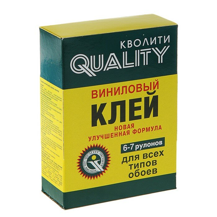 Клей обойный Quality, виниловый, коробка, 200 г