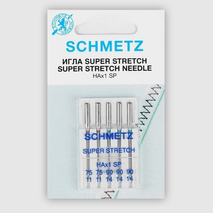 Schmetz Иглы для бытовых швейных машин, для стрейч-ткани, №75/90, 5 шт - фотография № 2