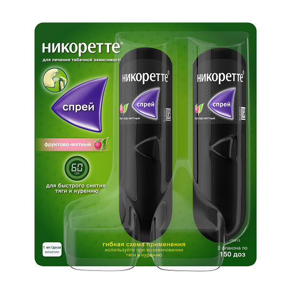 Никоретте спрей 1мг/доза 150доз №2 (фруктово-мятный)