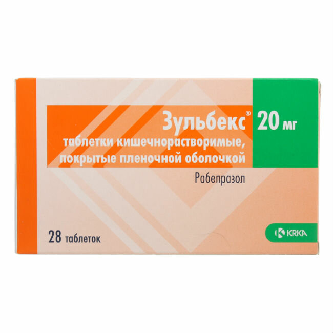 Зульбекс, таблетки кишечнорастворимые покрыт.плен.об. 20 мг 28 шт