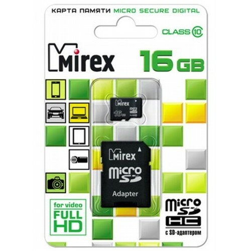 Карта памяти microSDHC Mirex 16 Гб класс 10 - с адаптером SD