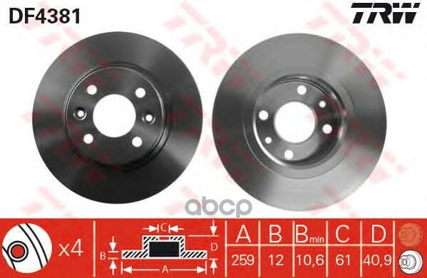 Диск Тормозной Передний Renault Logan 1,4-1,6 04-> (259 X 12 Мм ) Trw Df4381 TRW арт. DF4381