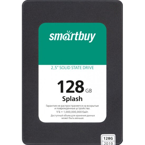 SSD диск SMARTBUY 2.5" Splash 128 Гб SATA III 3D TLC SBSSD-128GT-MX902-25S3