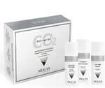 Aravia Набор карбокситерапии для сухой и зрелой кожи / Anti-Age Set, 150 мл x 3 - изображение