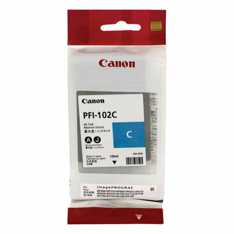 Картридж струйный Canon PFI-102C 0896B001