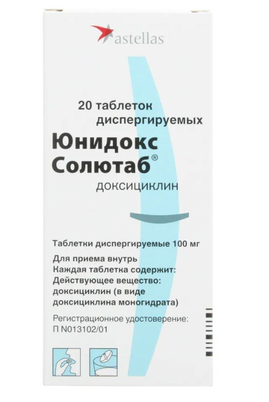 Лекарственные средства Астеллас Юнидокс Солютаб таб диспер 100 мг №20