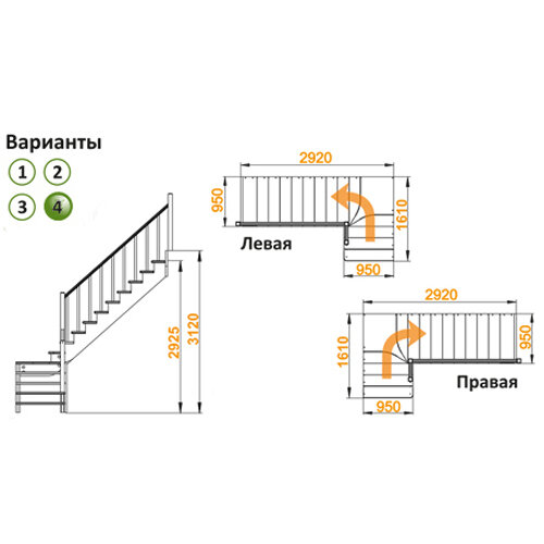 Лестница К-031м/4 Л сосна (5 уп.) - фотография № 2