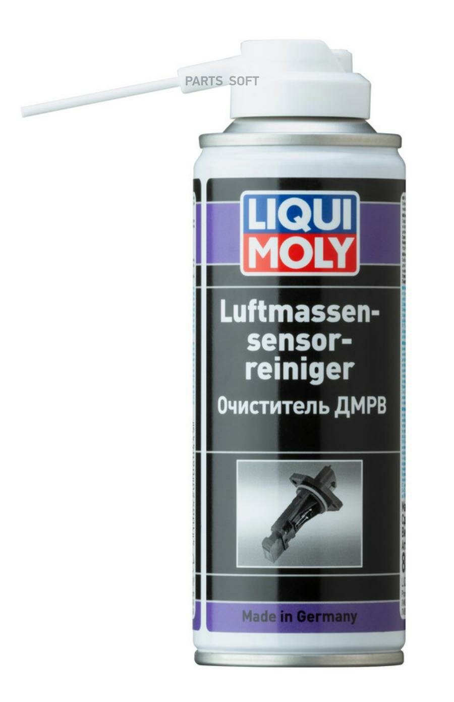 Очиститель ДМРВ Luftmassensensor-Reiniger (02л) LIQUI MOLY / арт. 8044 - (1 шт)