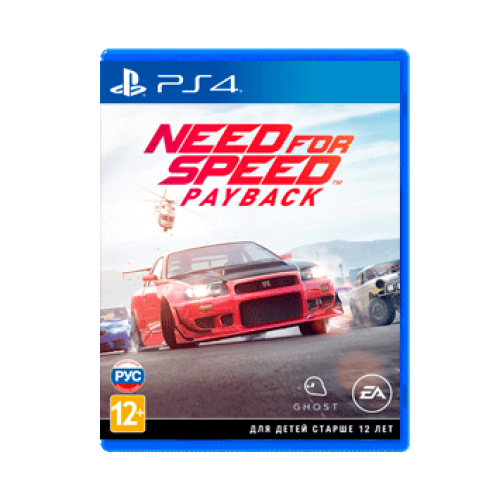 Need for Speed Payback (PS4)