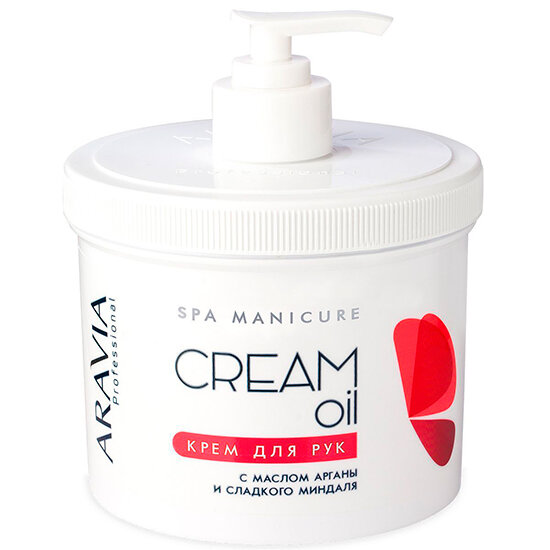 ARAVIA Professional Cream Oil