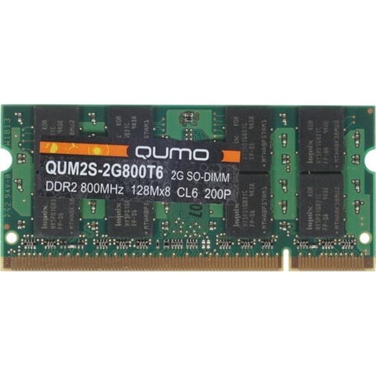   QUMO DDR2 SODIMM 2  (QUM2S-2G800T6)