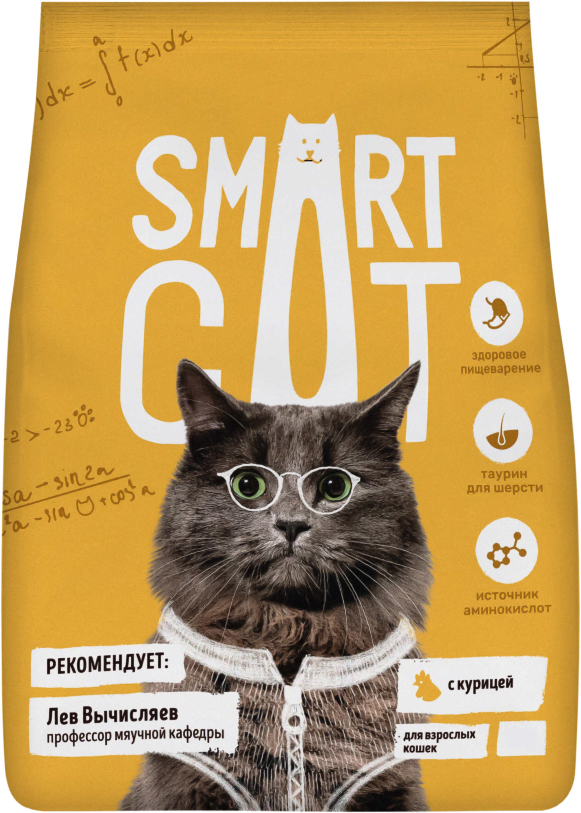 Корм Smart Cat для кошек, с курицей, 5 кг