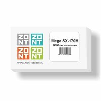 ZONT Mega SX-170M GSM сигнализация