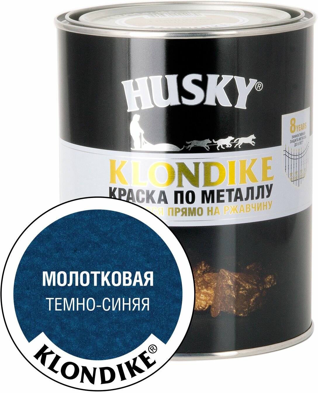 Краска алкидная (А) HUSKY Klondike по металлу молотковая