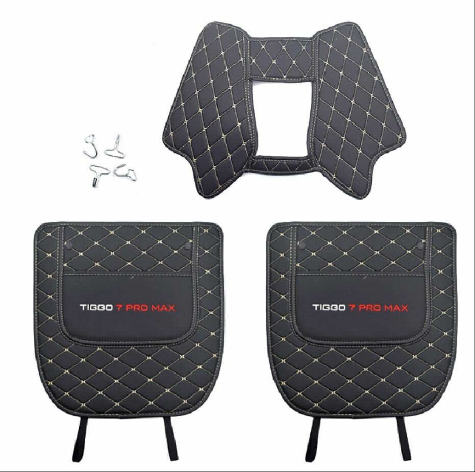 Защитные накидки на спинки сидений Chery Tiggo 7 Pro Max / Черри Тигго 7 про макс 2022-2023 г.в