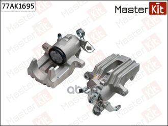 Суппорт Тормозной Vag A3/Tt/ Leon/Toledo/ Octavia/ Bora/Golf Iv Зад.Прав. MasterKit арт. 77AK1695