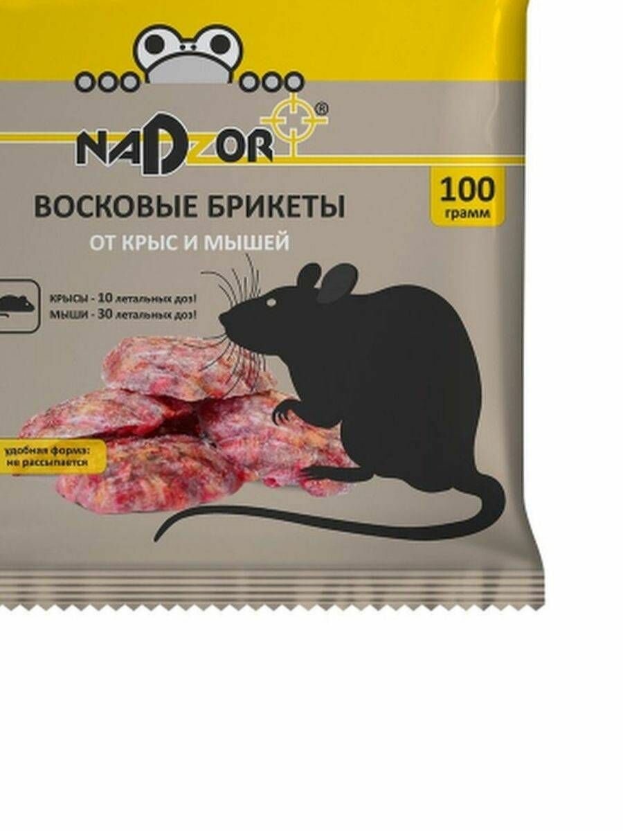 Брикет от крыс и мышей Nadzor, тесто, 100г, 1 шт