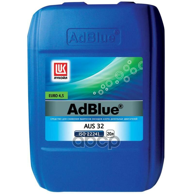 Adblue    20 LUKOIL . 1390004