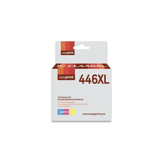 Easyprint CL-446XL Тонер- картридж IC-CL446XL для Canon PIXMA iP2840 2845MG2440 2540 2940 2945 MX494, цветной