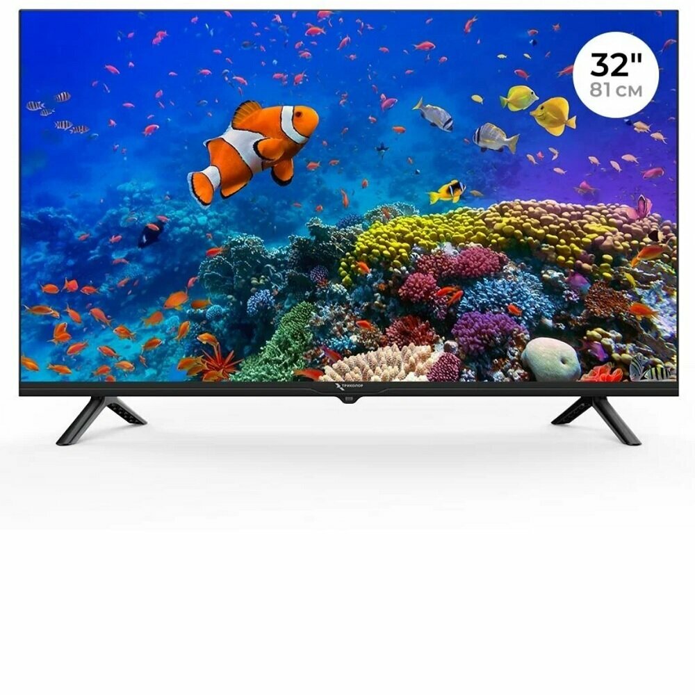 Телевизор Триколор HD 32” H32H5000SA, черный