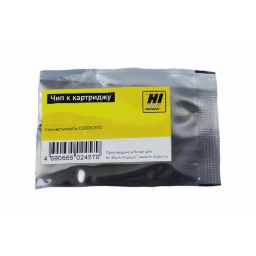 Чип Hi-Black к картриджу HP CLJ Pro M252dw (CF403X) non OEM size, M, 2.3K