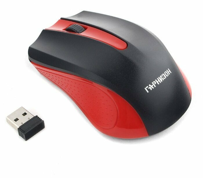 Мышь Гарнизон GMW-430R Black-Red USB