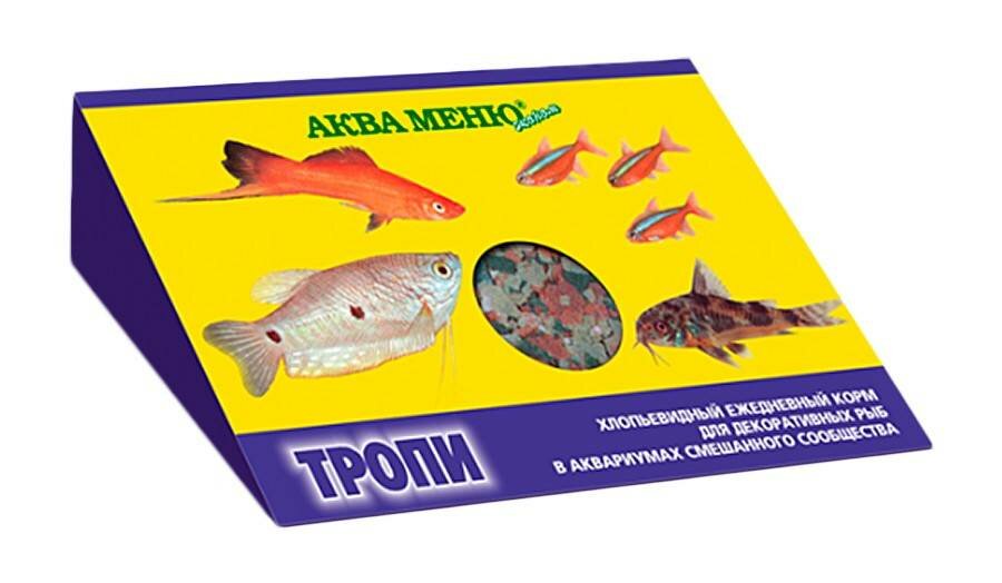 Корм для рыб Аква-Меню Тропи хлопья, смешанного сообщества, 55 шт. (0.011 кг) (13 штук)