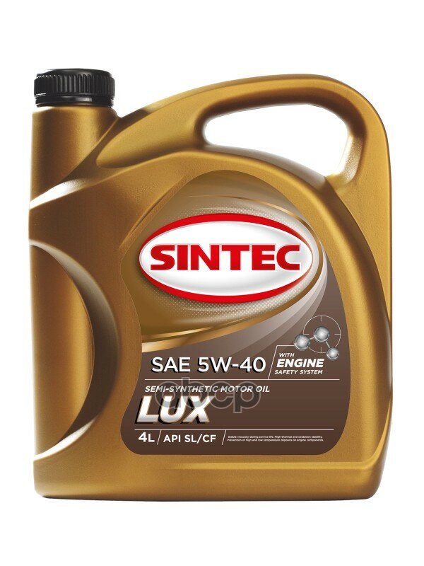 SINTEC Масло Sintec Люкс Sae 5w-40 Api Sl/Cf 4л Полусинтетика