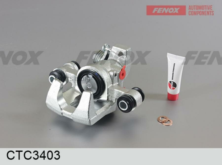 FENOX CTC3403 Суппорт задний левый ( без скобы )