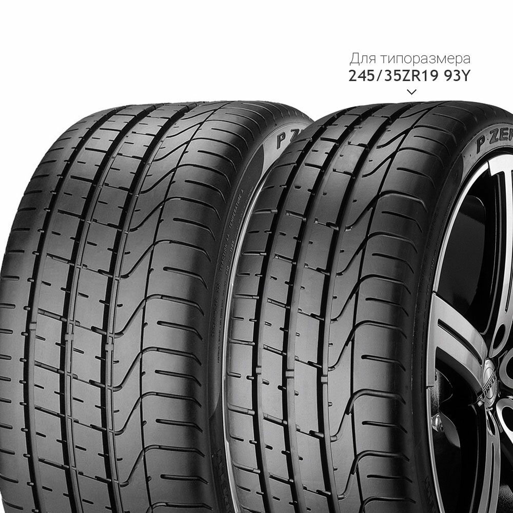 Pirelli 255/30/19 Y 91 P ZERO XL Run Flat 