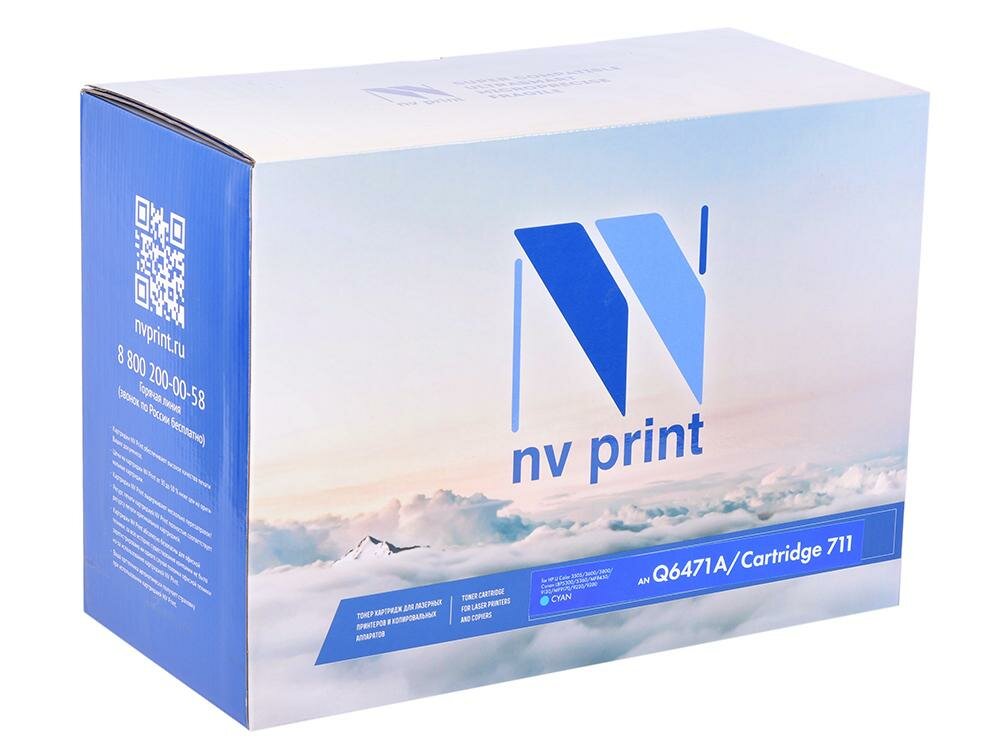 Картридж NV-Print HP Q6471A/Canon 711 голубой (cyan) 4000 стр. для HP LaserJet Color 3505/3600/3800 / Canon LBP-5300/5360 / MF-9130/9170/9220Cdn/9280C